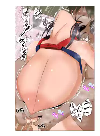 第19頁圖