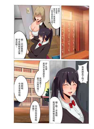 第3頁圖