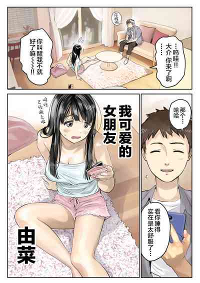 第11頁圖