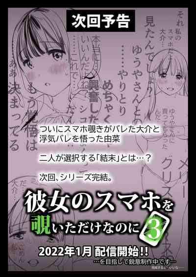 第139頁圖