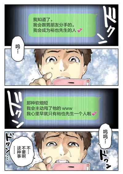 第19頁圖