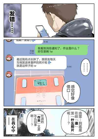 第39頁圖