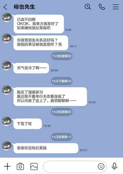 第43頁圖