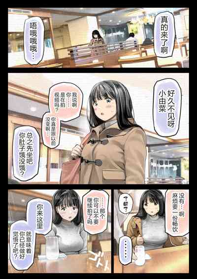 第51頁圖