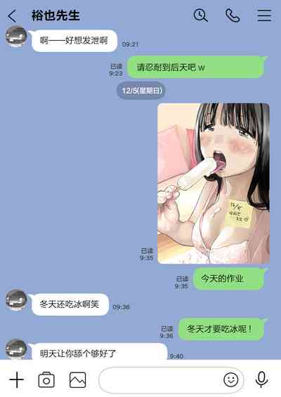 第63頁圖