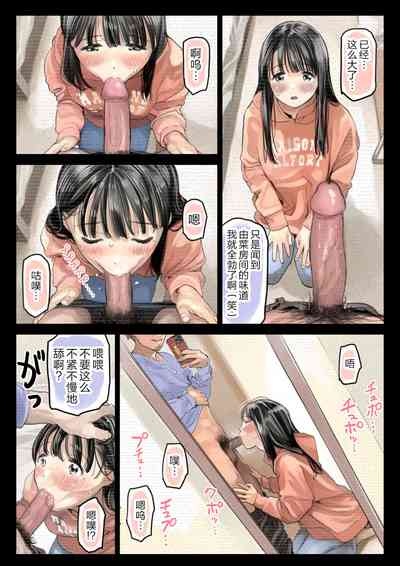 第67頁圖