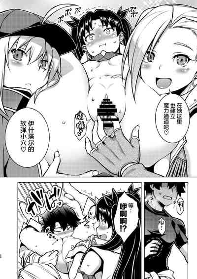 第27頁圖