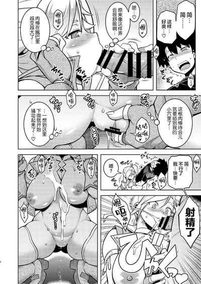 第7頁圖