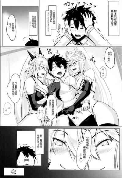 第23頁圖