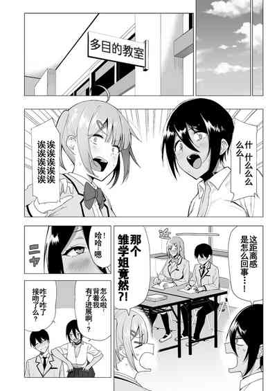 第31頁圖