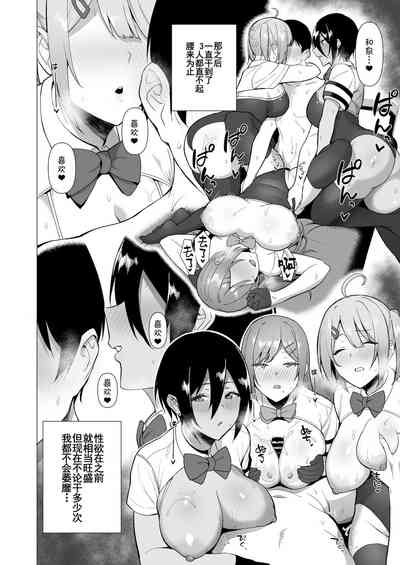 第47頁圖
