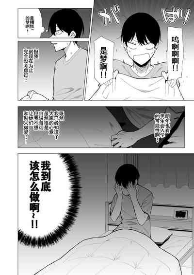 第51頁圖