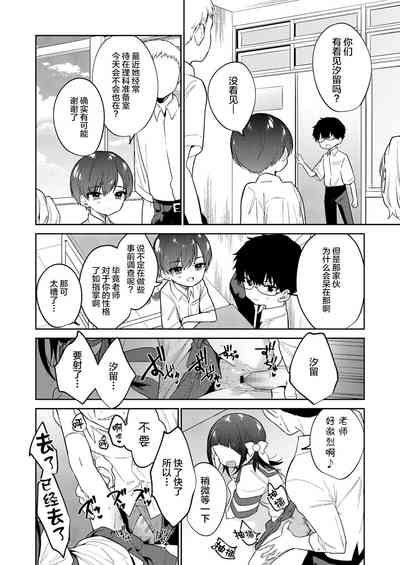 第31頁圖