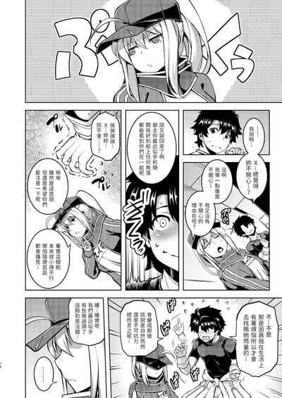 第15頁圖
