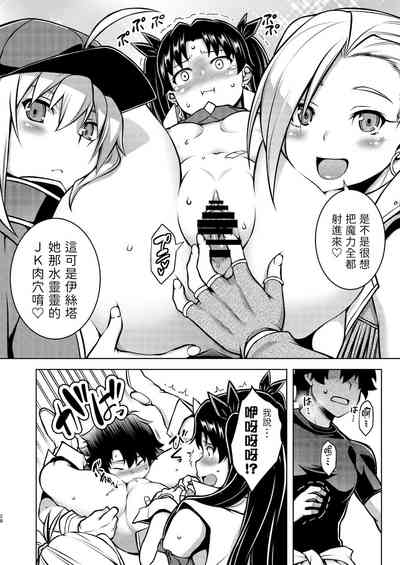 第27頁圖