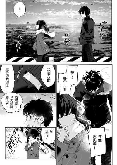 第39页图