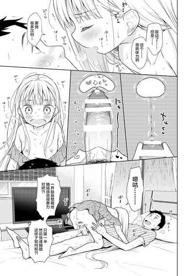 第39頁圖