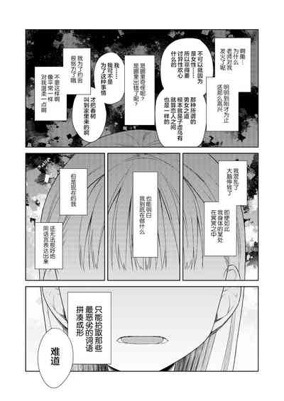 第55頁圖