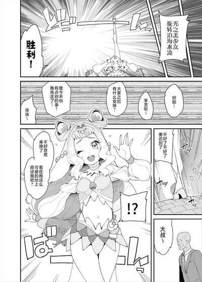 第15頁圖