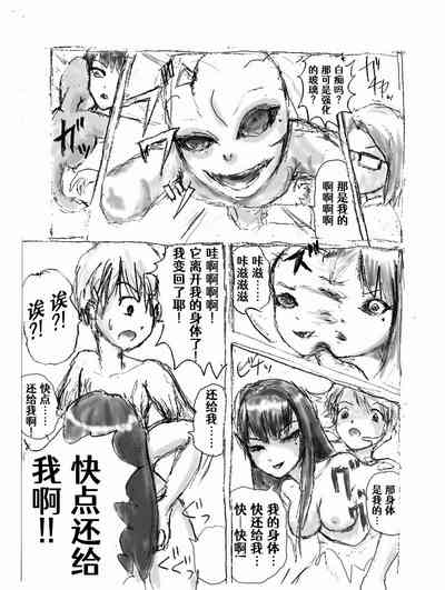 第11頁圖