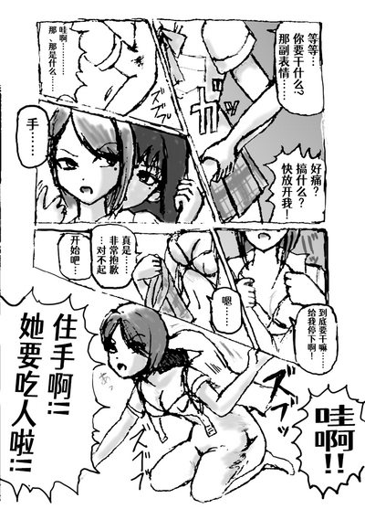 第15頁圖