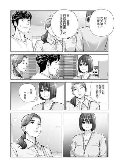 第15页图