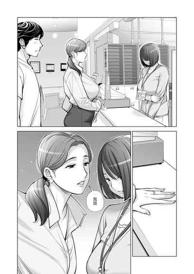 第23页图