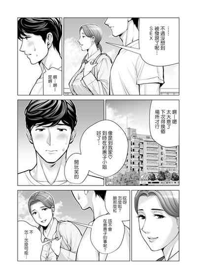 第27页图