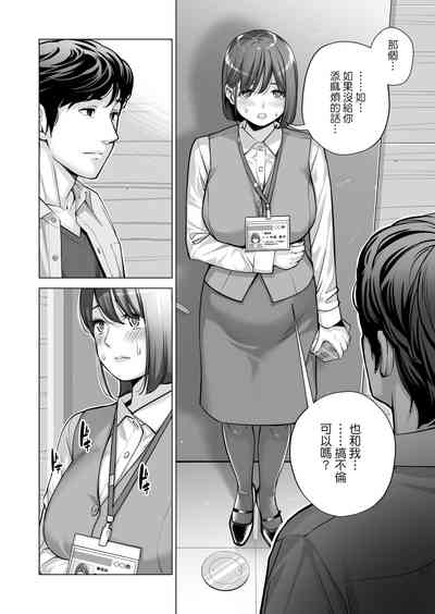 第51页图