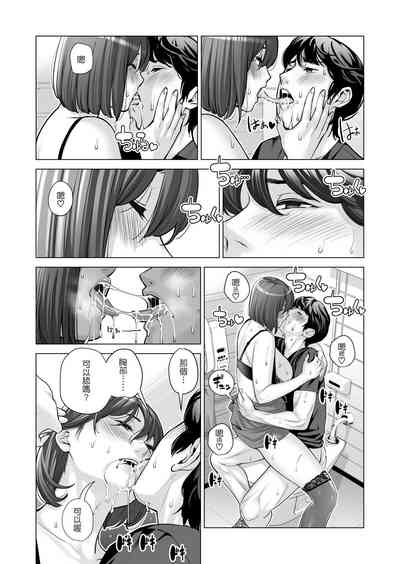 第79页图