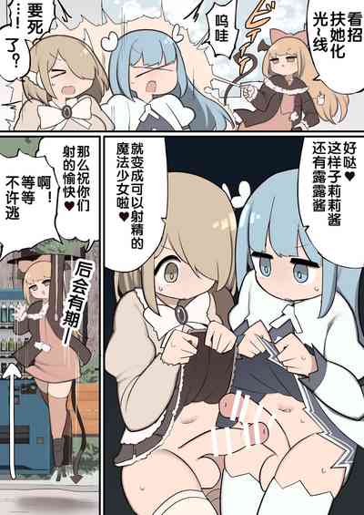 第3頁圖