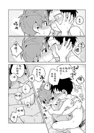 第43页图