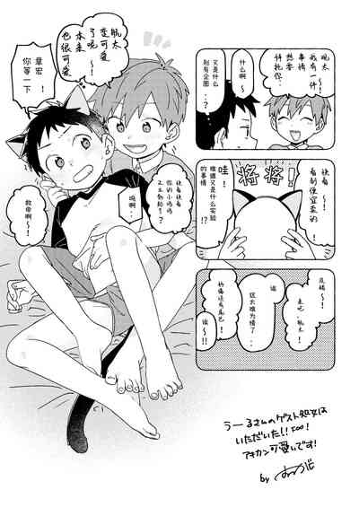 第47页图