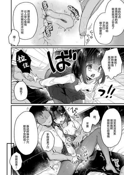 第11頁圖