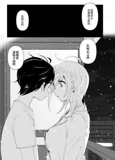第51頁圖