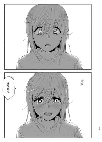 第83頁圖