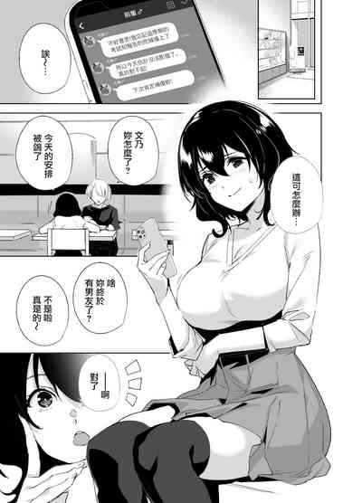 第3頁圖