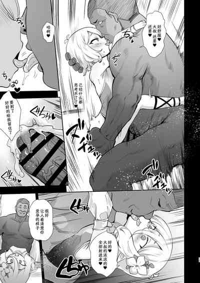 第31頁圖