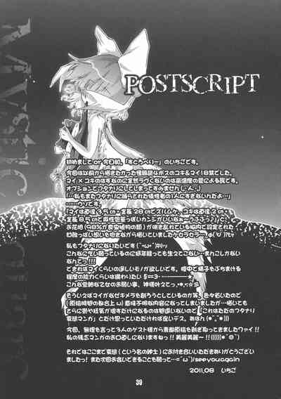 第39頁圖