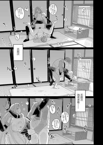 第27页图