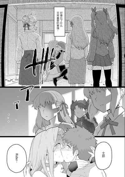 第31页图