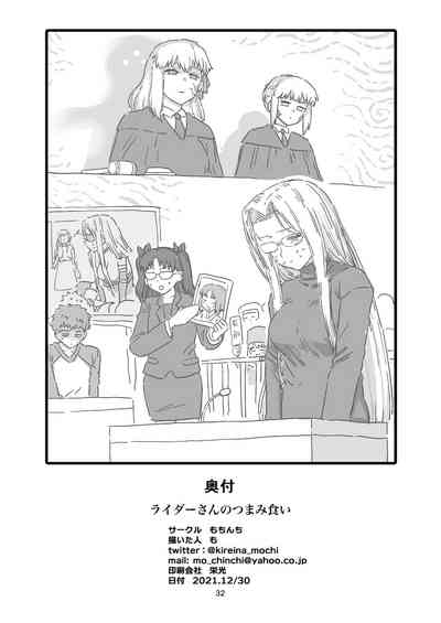 第35页图