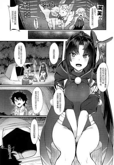 第3页图