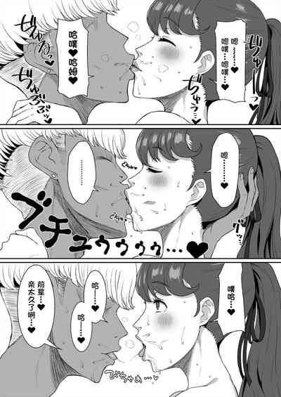 第7页图