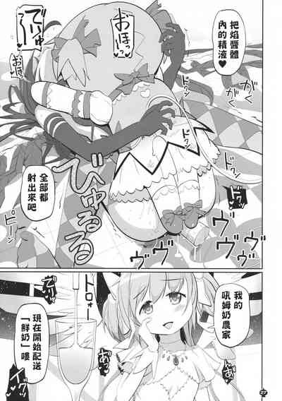 第27页图