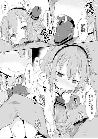 第11页图