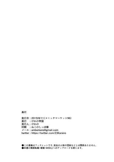 第47页图