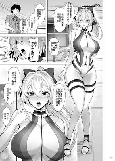 第127页 封面 - HaSM.cc