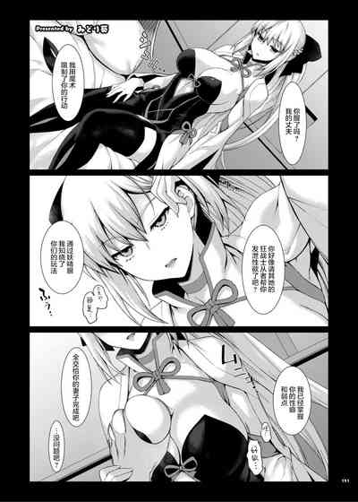 第155页 封面 - HaSM.cc
