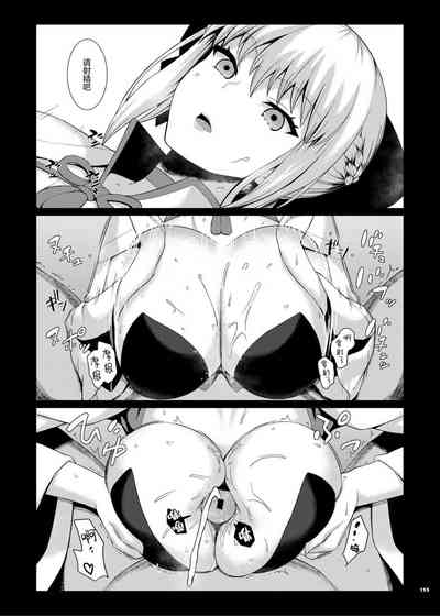 第159页 封面 - HaSM.cc